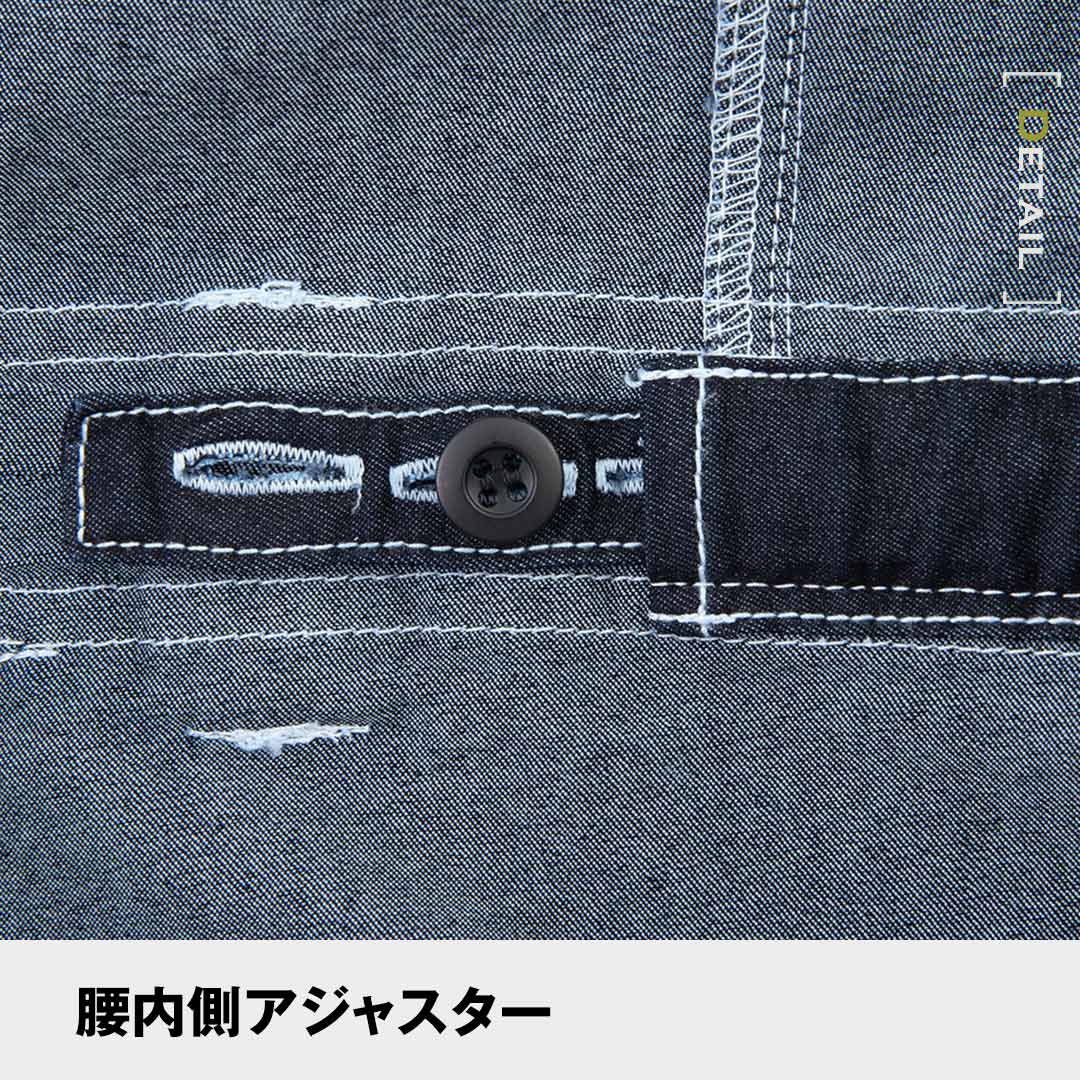 Dickies ディッキーズ D752 デニム半袖つなぎ コーデュラ メンズ