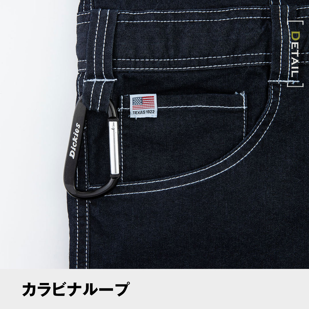 Dickies ディッキーズ D752 デニム半袖つなぎ コーデュラ メンズ