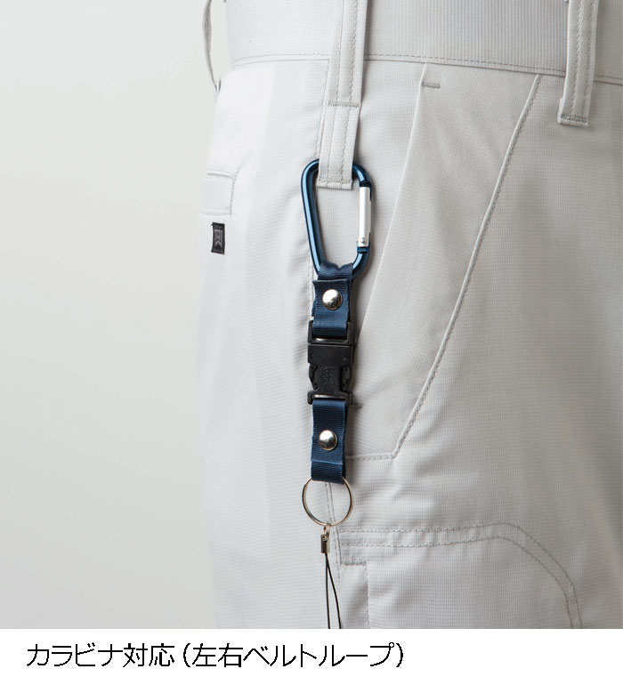 TAKAYAWORKWEAR タカヤワークウェア TWS131 ノータックパンツ 春夏用 メンズ レディース  作業服 作業着