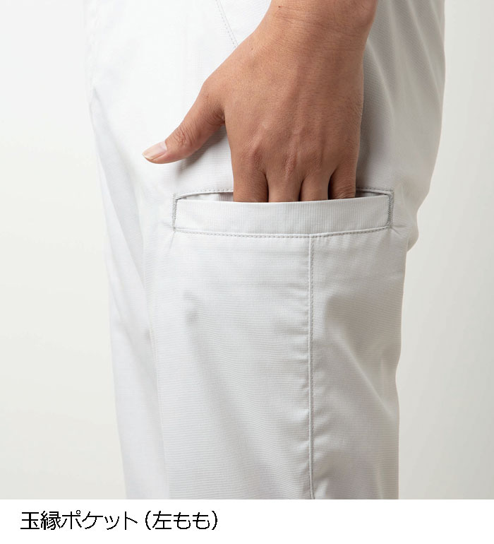 TAKAYAWORKWEAR タカヤワークウェア TWS131 ノータックパンツ 春夏用 メンズ レディース  作業服 作業着