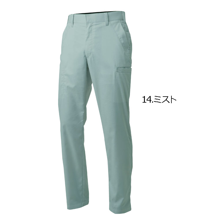 TAKAYAWORKWEAR タカヤワークウェア TWS131 ノータックパンツ 春夏用 メンズ レディース  作業服 作業着