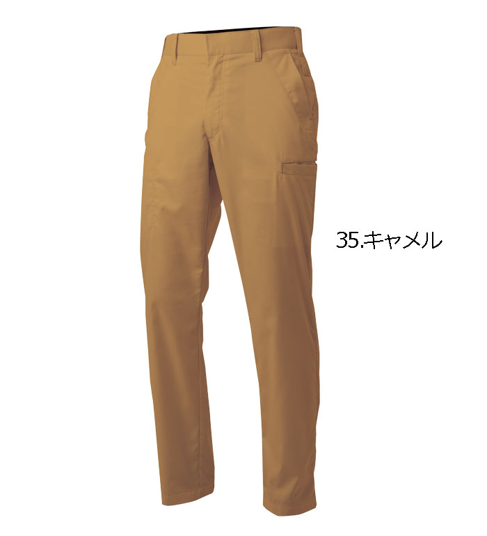 TAKAYAWORKWEAR タカヤワークウェア TWS131 ノータックパンツ 春夏用 メンズ レディース  作業服 作業着