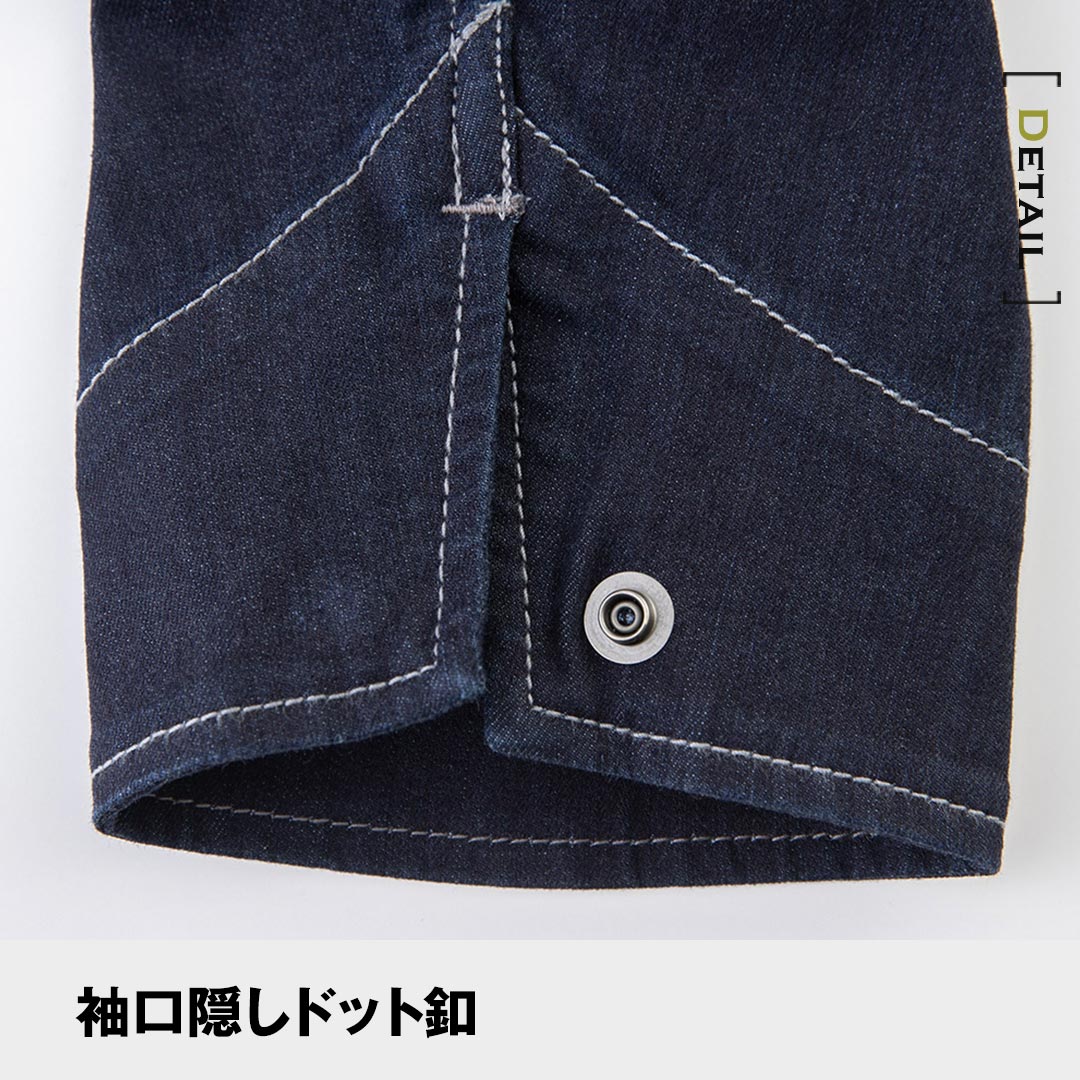 Dickies ディッキーズ D756 デニム長袖つなぎ コーデュラ メンズ