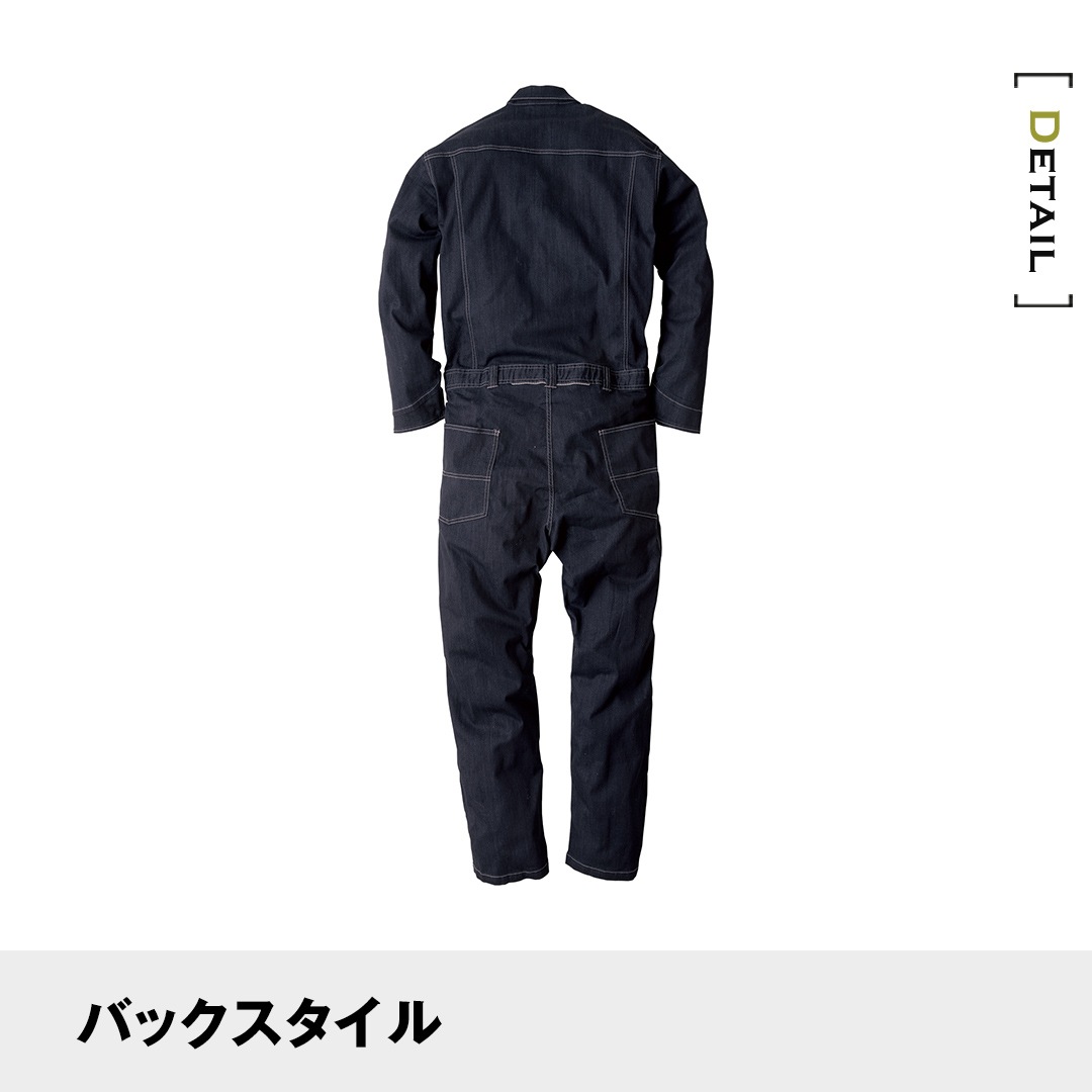 Dickies ディッキーズ D756 デニム長袖つなぎ コーデュラ メンズ レディース 春夏 作業服 作業着