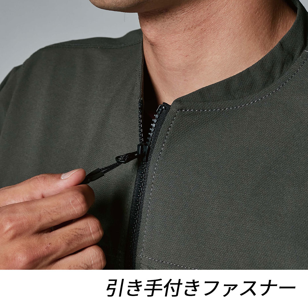 50346 ニッカーズ ジャケット TS DESIGN 綿ライク 帯電防止 高通気 ストレッチ メンズ レディース 長袖 春夏 作業服 作業着 ジャンパー ブルゾン 2024SS