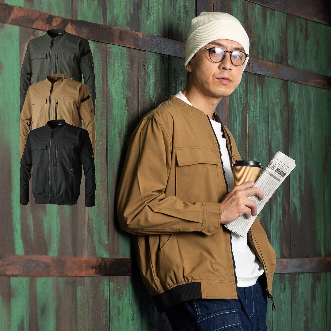 50346 ニッカーズ ジャケット TS DESIGN 綿ライク 帯電防止 高通気 ストレッチ メンズ レディース 長袖 春夏 作業服 作業着 ジャンパー ブルゾン 2024SS