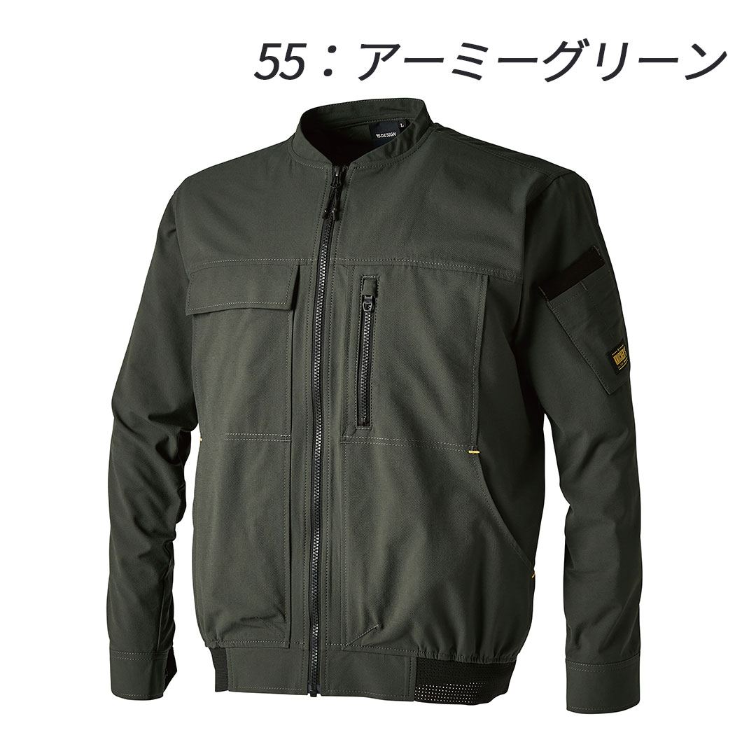 50346 ニッカーズ ジャケット TS DESIGN 綿ライク 帯電防止 高通気 ストレッチ メンズ レディース 長袖 春夏 作業服 作業着 ジャンパー ブルゾン 2024SS