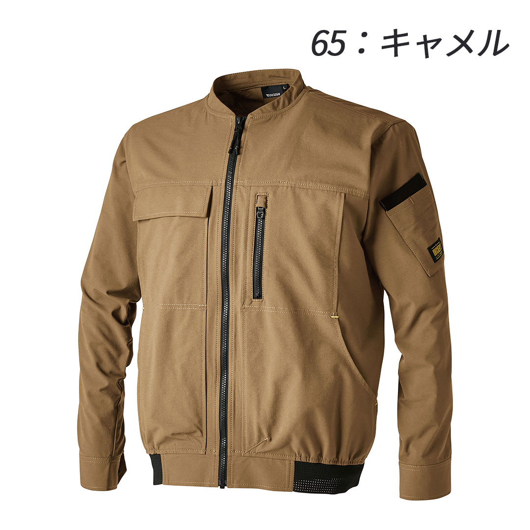 50346 ニッカーズ ジャケット TS DESIGN 綿ライク 帯電防止 高通気 ストレッチ メンズ レディース 長袖 春夏 作業服 作業着 ジャンパー ブルゾン 2024SS