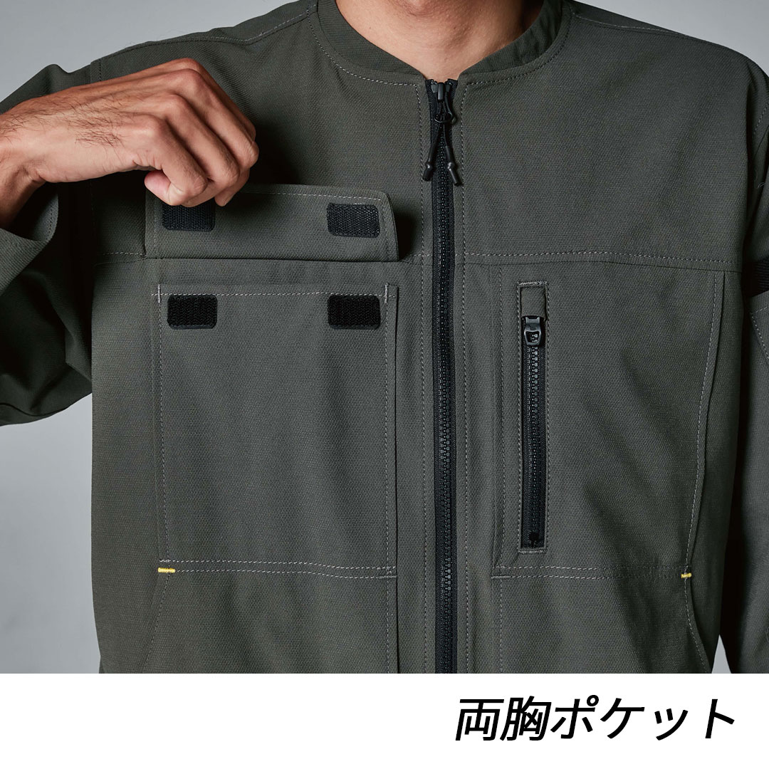 50346 ニッカーズ ジャケット TS DESIGN 綿ライク 帯電防止 高通気 ストレッチ メンズ レディース 長袖 春夏 作業服 作業着 ジャンパー ブルゾン 2024SS