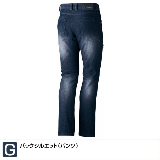 Z-DRAGON ジードラゴン 75602 ノータックカーゴパンツ オールシーズン