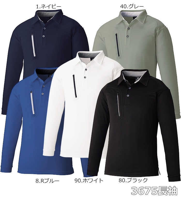 ミレー　メンズ　長袖　ポロシャツ　チャック付き　た定価13200円 ミレー メンズ 長袖 ポロシャツ チャック付き た定価13200円