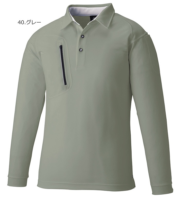 ミレー　メンズ　長袖　ポロシャツ　チャック付き　た定価13200円 DRY ボタンダウン 長袖ポロシャツ 9030－90 ホワイト