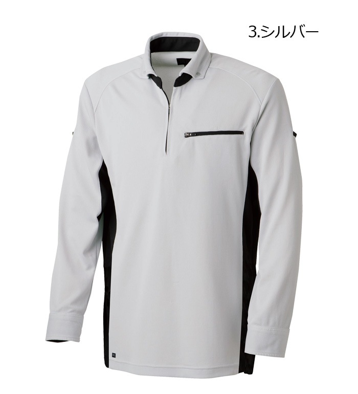 TAKAYAWORKWEAR タカヤワークウェア TWA150 長袖ポロシャツ 春夏用 メンズ レディース  作業服 作業着