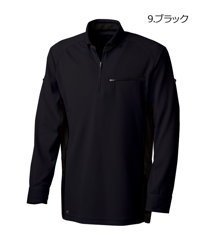 TAKAYAWORKWEAR タカヤワークウェア TWA150 長袖ポロシャツ 春夏用 メンズ レディース  作業服 作業着