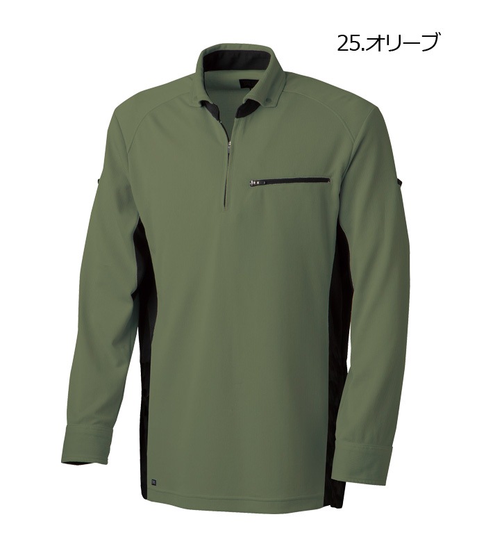 TAKAYAWORKWEAR タカヤワークウェア TWA150 長袖ポロシャツ 春夏用 メンズ レディース  作業服 作業着
