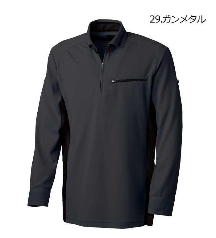 TAKAYAWORKWEAR タカヤワークウェア TWA150 長袖ポロシャツ 春夏用 メンズ レディース  作業服 作業着