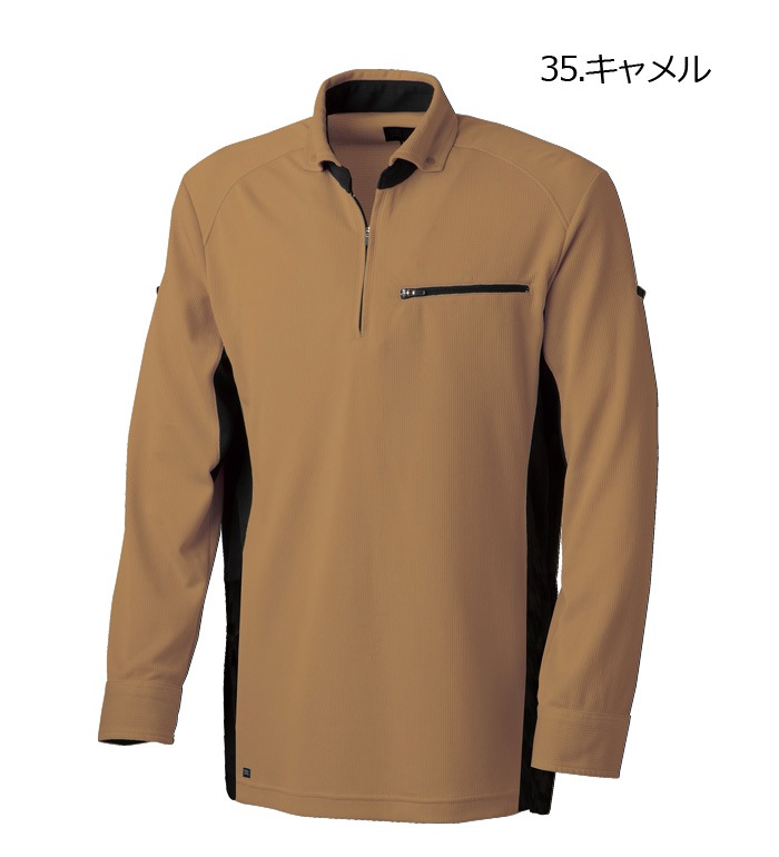 Takayaworkwear タカヤワークウェア Twa150 長袖ポロシャツ 春夏用 メンズ レディース 作業服 作業着 ｔシャツ ポロシャツ ポロシャツ 衣 職 自由 本店