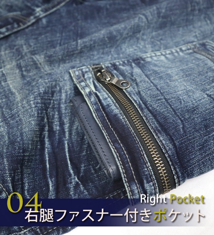 Grancisco グランシスコ Gca712 デニム ストレッチカーゴパンツ メンズ 作業服 作業着 作業着 作業服 秋冬作業服 綿高率 綿50 以上 秋冬 クセある男のちょいワルデニム 衣 職 自由 本店 Grancisco グランシスコ Gca712 デニム ストレッチカーゴパンツ メンズ 作業服 作業着 作業着 作業服 秋冬作業服 綿高率 綿50 以上 秋冬 クセある男のちょいワルデニム 衣 職 自由 本店