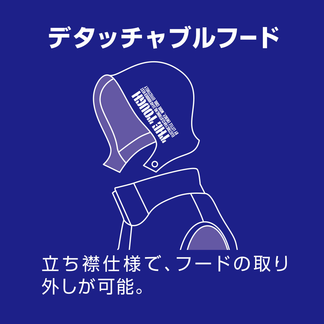 ATACKBASE アタックベース 5540 ベスト 裏チタン 遮熱 フード 取り外し可 3D通気 メンズ レディース 春夏 作業服 作業着