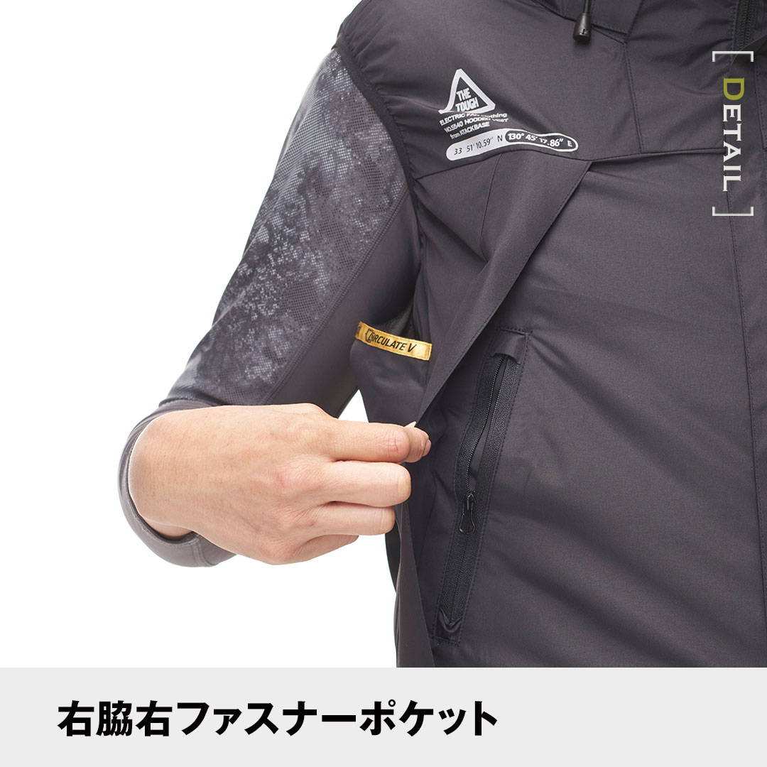 ATACKBASE アタックベース 5540 ベスト 裏チタン 遮熱 フード 取り外し可 3D通気 メンズ レディース 春夏 作業服 作業着