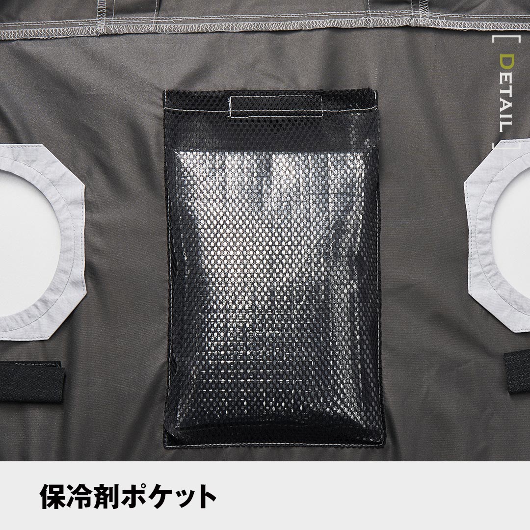 ATACKBASE アタックベース 5540 ベスト 裏チタン 遮熱 フード 取り外し可 3D通気 メンズ レディース 春夏 作業服 作業着