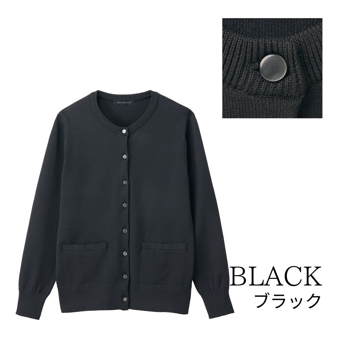JANE PACKER カーディガン ニット レディース オフィス カジュアル 事務服 制服 春 夏 秋 冬 春夏 秋冬 ジェーン・パッカー 2025SS