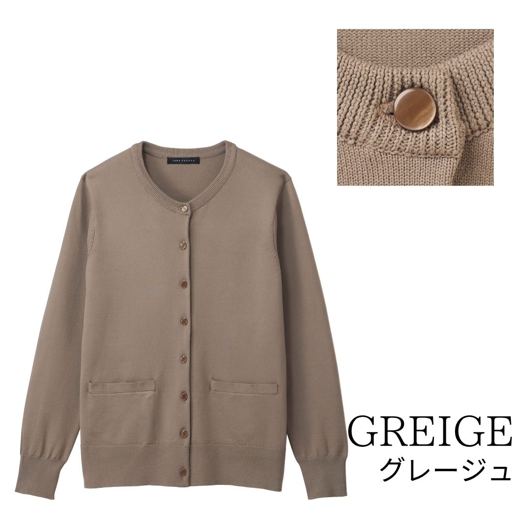 JANE PACKER カーディガン ニット レディース オフィス カジュアル 事務服 制服 春 夏 秋 冬 春夏 秋冬 ジェーン・パッカー 2025SS
