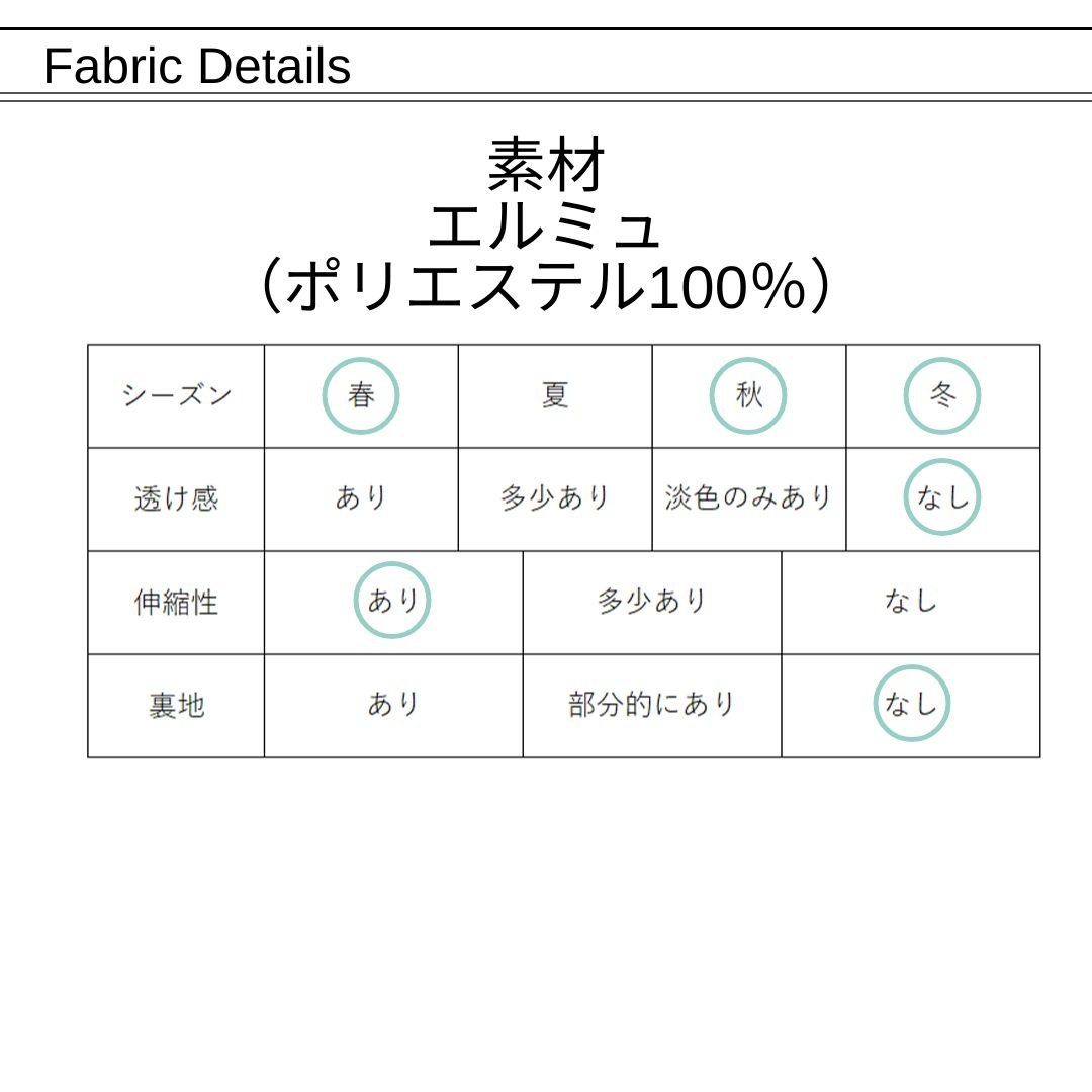 JANE PACKER カーディガン ニット レディース オフィス カジュアル 事務服 制服 春 夏 秋 冬 春夏 秋冬 ジェーン・パッカー 2025SS