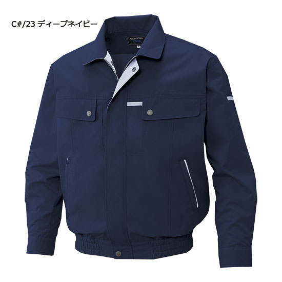 KU90450 長袖ブルゾン 春夏用  空調風神服 バッテリー ファン コードは別売り