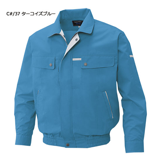 KU90450 長袖ブルゾン 春夏用  空調風神服 バッテリー ファン コードは別売り