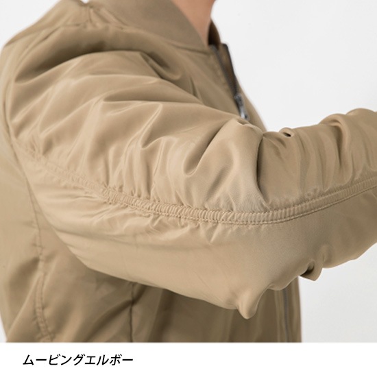 G7111 防寒フライトジャケット GLADIATOR グラディエーター 作業服