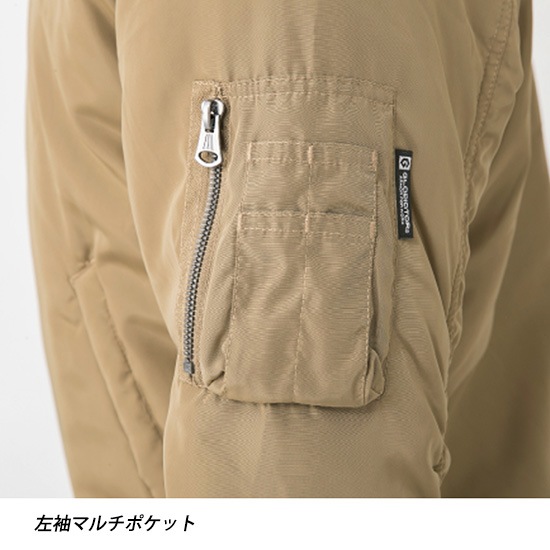 プライド　アウター Re: Takashop | Urban Flight Jacket クールなブラックカラーが目を