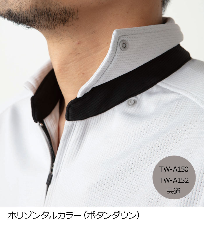 TAKAYAWORKWEAR タカヤワークウェア TWA152 半袖ポロシャツメンズ レディース  作業服 作業着