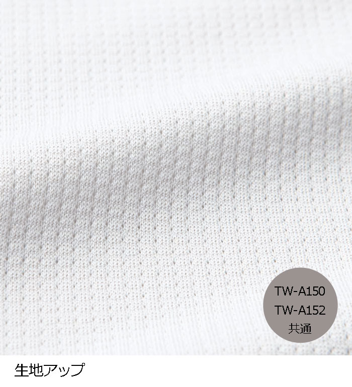 TAKAYAWORKWEAR タカヤワークウェア TWA152 半袖ポロシャツメンズ レディース  作業服 作業着