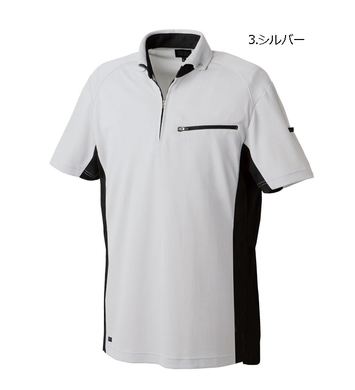 美品 定価2万ほど(確か) BRIEFING ホワイト ポロシャツ 半袖