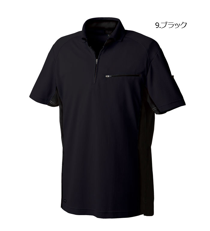 TAKAYAWORKWEAR タカヤワークウェア TWA152 半袖ポロシャツメンズ レディース  作業服 作業着