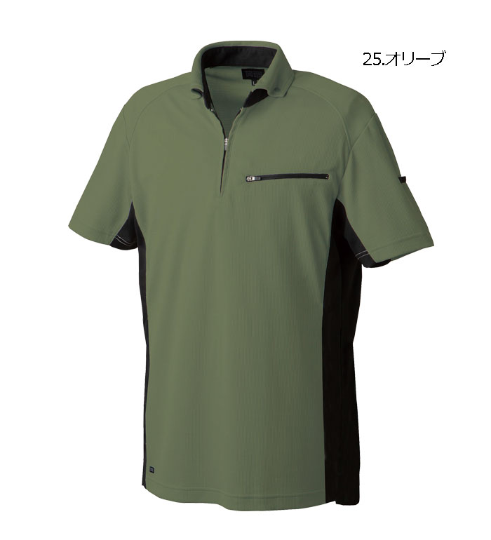 TAKAYAWORKWEAR タカヤワークウェア TWA152 半袖ポロシャツメンズ レディース  作業服 作業着