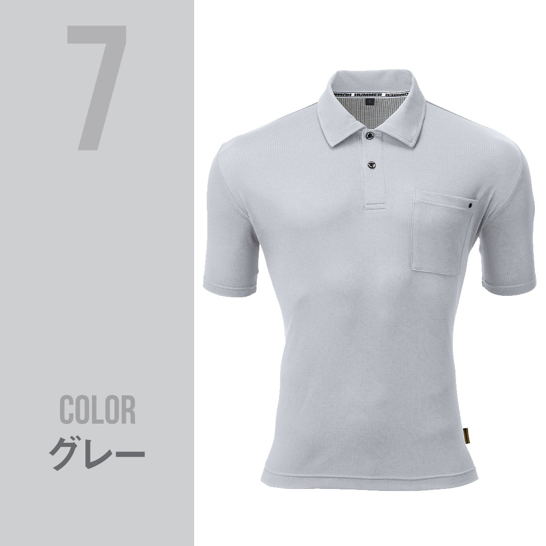 HUMMER ハマー 908215 半袖 ポロシャツ 接触冷感 吸汗速乾 ストレッチ メンズ 春夏 作業服 作業着