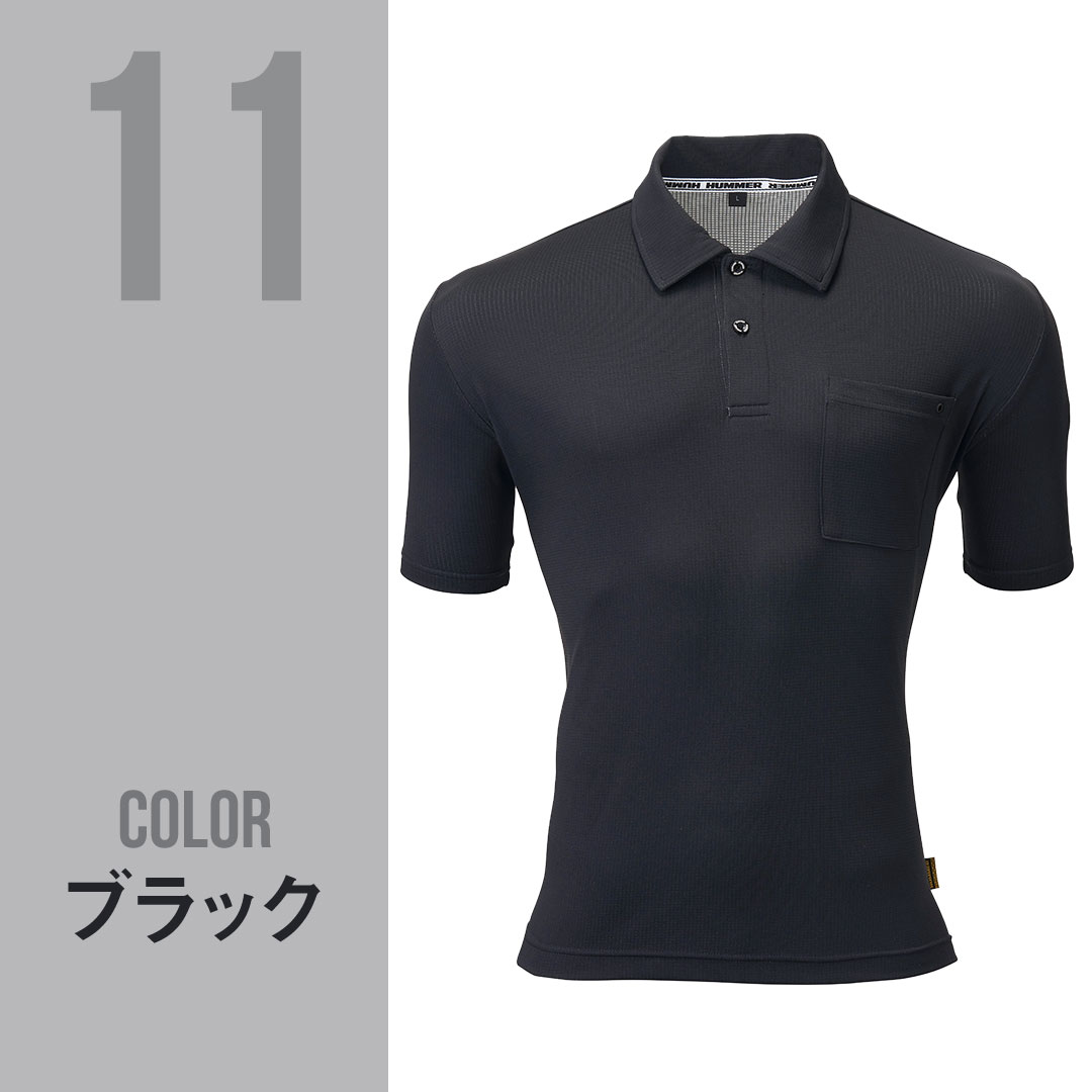 HUMMER ハマー 908215 半袖 ポロシャツ 接触冷感 吸汗速乾 ストレッチ メンズ 春夏 作業服 作業着