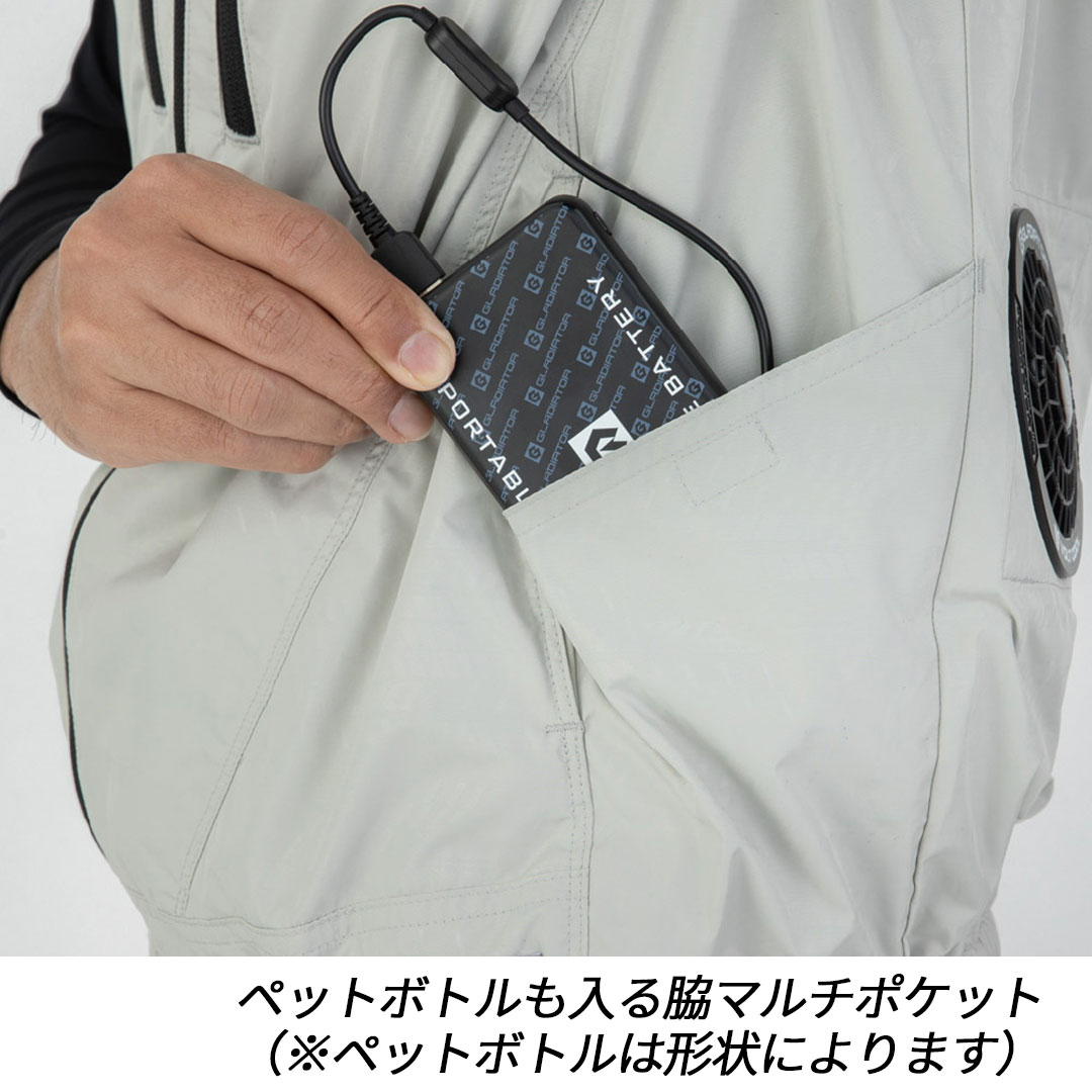 D229 ベスト (ウェアのみ) ディッキーズ Dickies ボルトクール ペルチェ対応モデル 作業服 作業着 2025SS