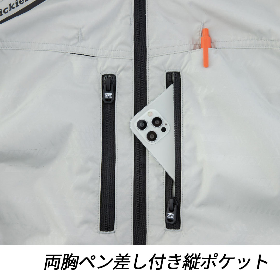 D229 ベスト (ウェアのみ) ディッキーズ Dickies ボルトクール ペルチェ対応モデル 作業服 作業着 2025SS