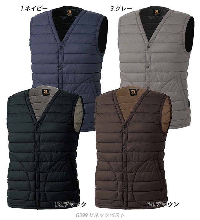 GLADIATOR/グラディエーター　空調服 ノースリーブ ベスト黒/グレー/緑 GLADIATOR グラディエーター 空調風神服 G1919 ベスト メンズ