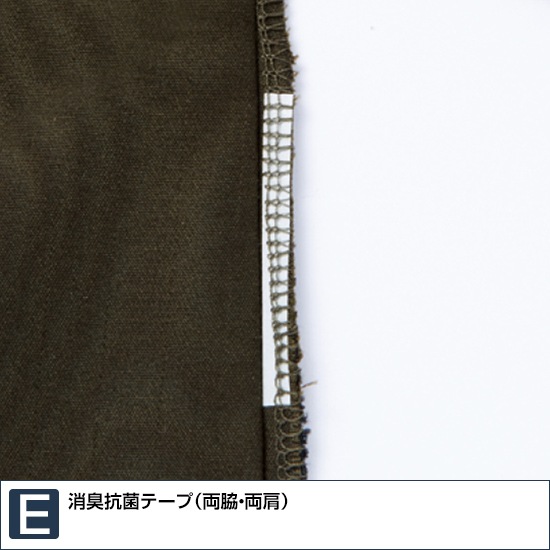 Z-DRAGON ジードラゴン 75404 長袖シャツ 春夏用 メンズ 作業服 作業着