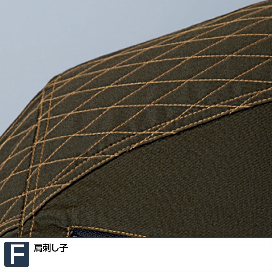 Z-DRAGON ジードラゴン 75404 長袖シャツ 春夏用 メンズ 作業服 作業着