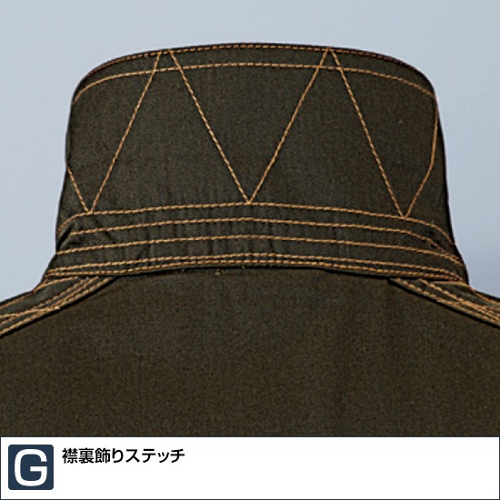 Z-DRAGON ジードラゴン 75404 長袖シャツ 春夏用 メンズ 作業服 作業着