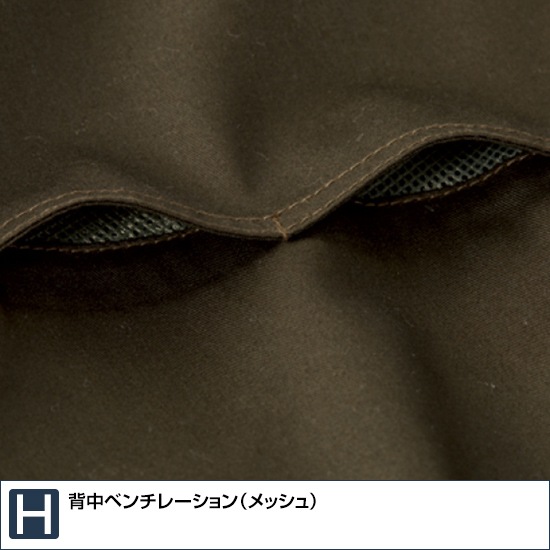 Z-DRAGON ジードラゴン 75404 長袖シャツ 春夏用 メンズ 作業服 作業着