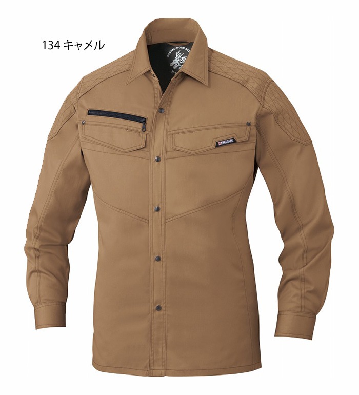 Z-DRAGON ジードラゴン 75404 長袖シャツ 春夏用 メンズ 作業服 作業着