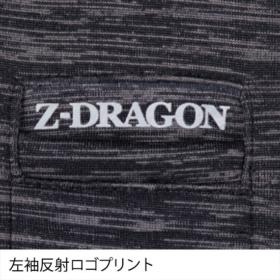 Z-DRAGON ジードラゴン  78020 防風ストレッチパーカーメンズ レディース 作業服 作業着 ジャンパー ジャケット