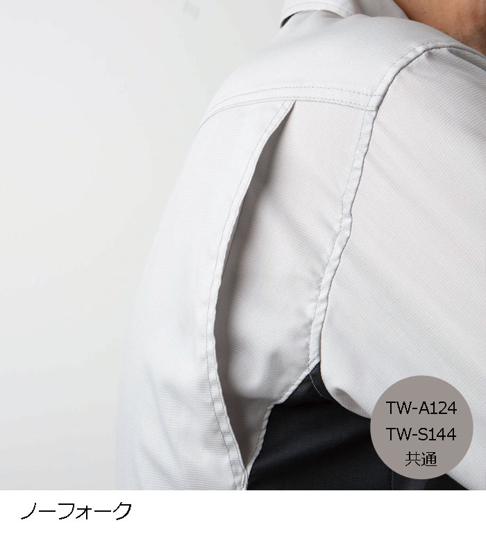 TAKAYAWORKWEAR タカヤワークウェア TWA124 長袖シャツ 春夏用 メンズ レディース  作業服 作業着