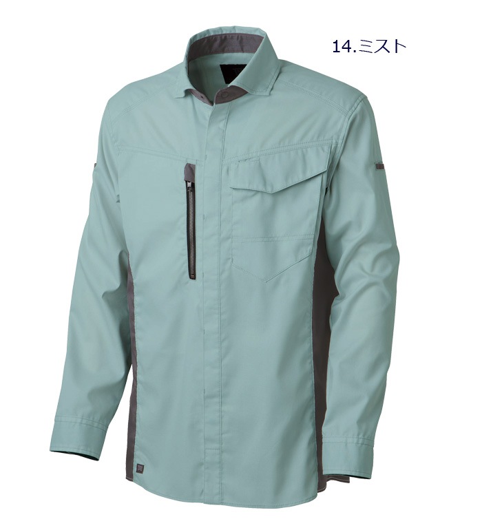 TAKAYAWORKWEAR タカヤワークウェア TWA124 長袖シャツ 春夏用 メンズ レディース  作業服 作業着